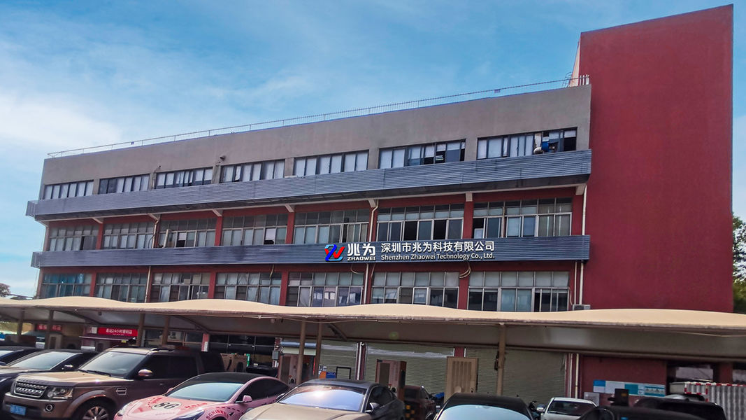 China Shenzhen Fengzhaowei Technology Co.,Ltd company profile 