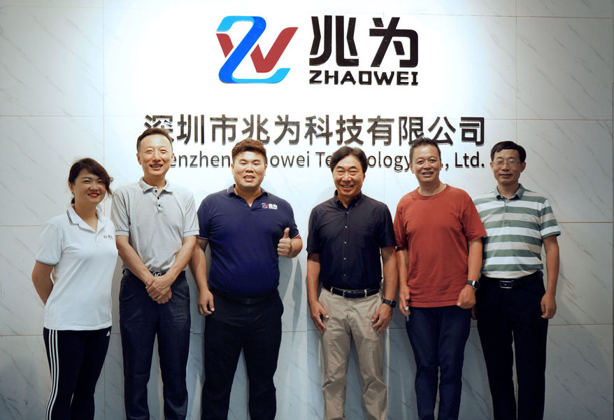 Shenzhen Fengzhaowei Technology Co.,Ltd